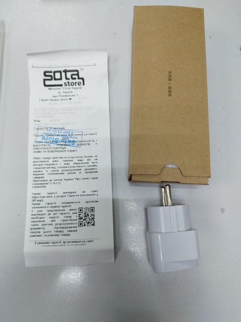 Объявление Xiaomi 16/core i5-13420h ddr5/16gb ddr5/ssd 512 gb/*інтегрована Б/У