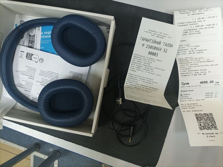 Распродажа Sony WH-CH720N Black, продавец Техноскарб