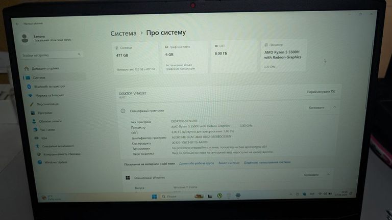 Распродажа Lenovo 15/ryzen 5 5500h ddr4/8gb ddr4/hdd *відсутній/ssd 512 gb/geforce rtx2050 4gb, продавец Техноскарб