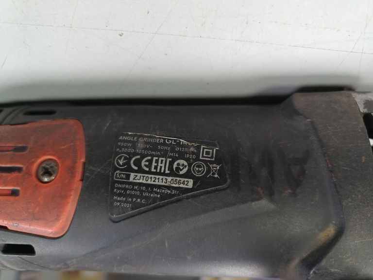 Дешево Dnipro-M gl-145s з ломбарду