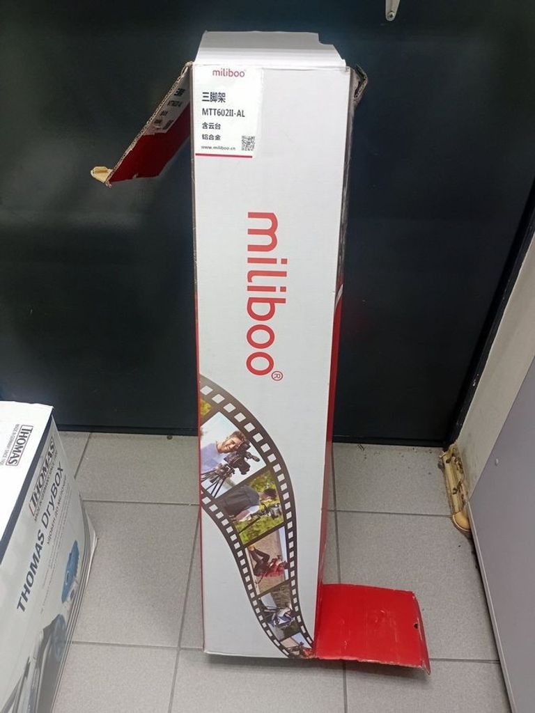 Купити Miliboo MTT602A Б/У