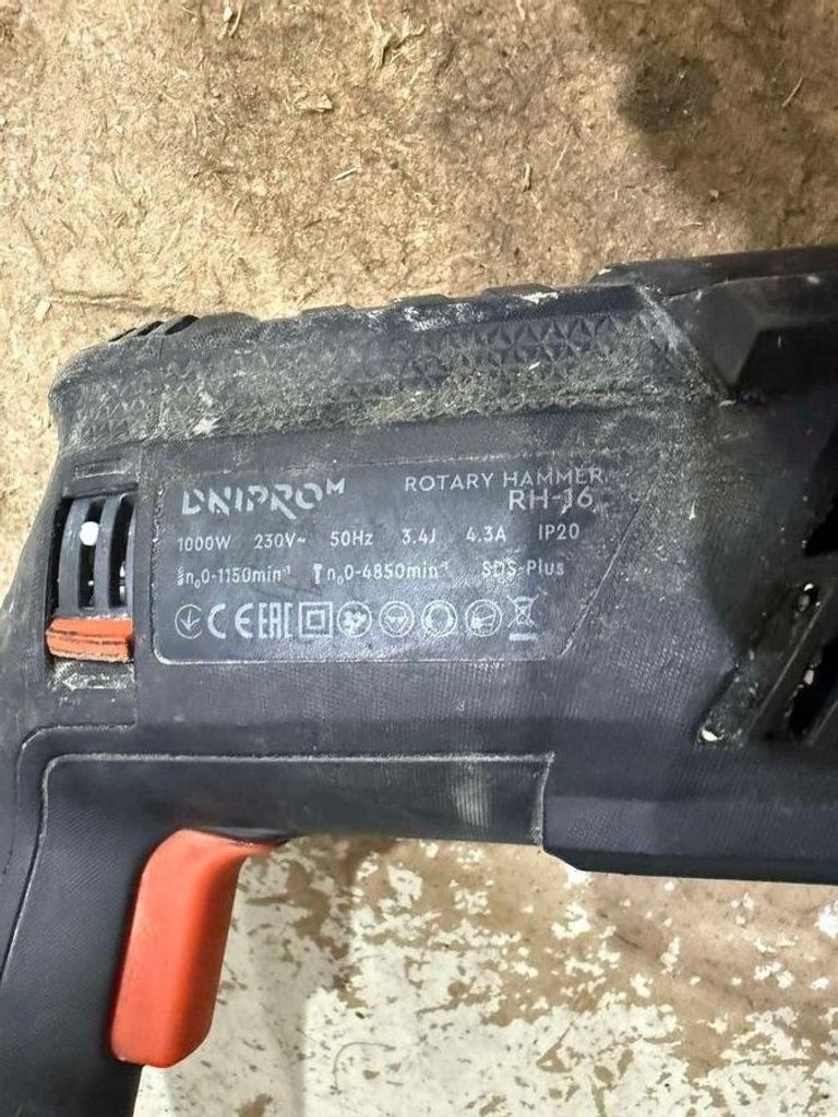 Купити Dnipro-M rh-16 Б/У