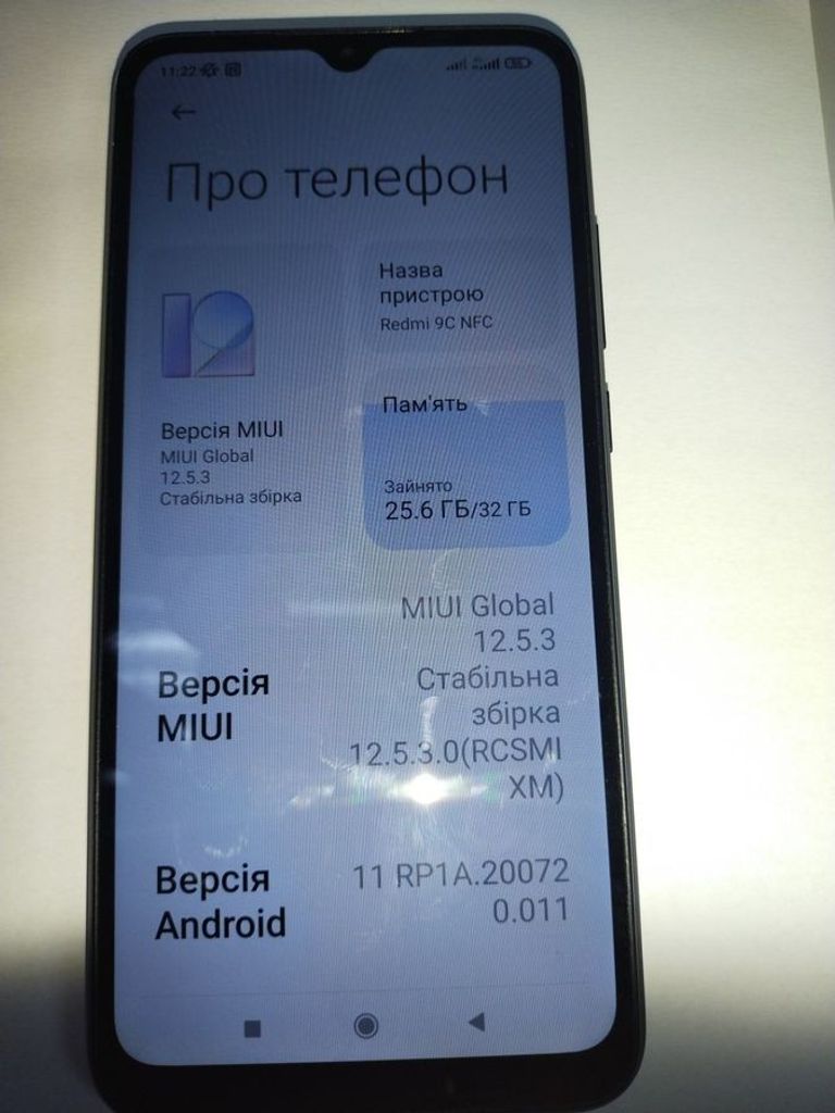 Купить Xiaomi redmi 9c nfc 2/32gb Б/У