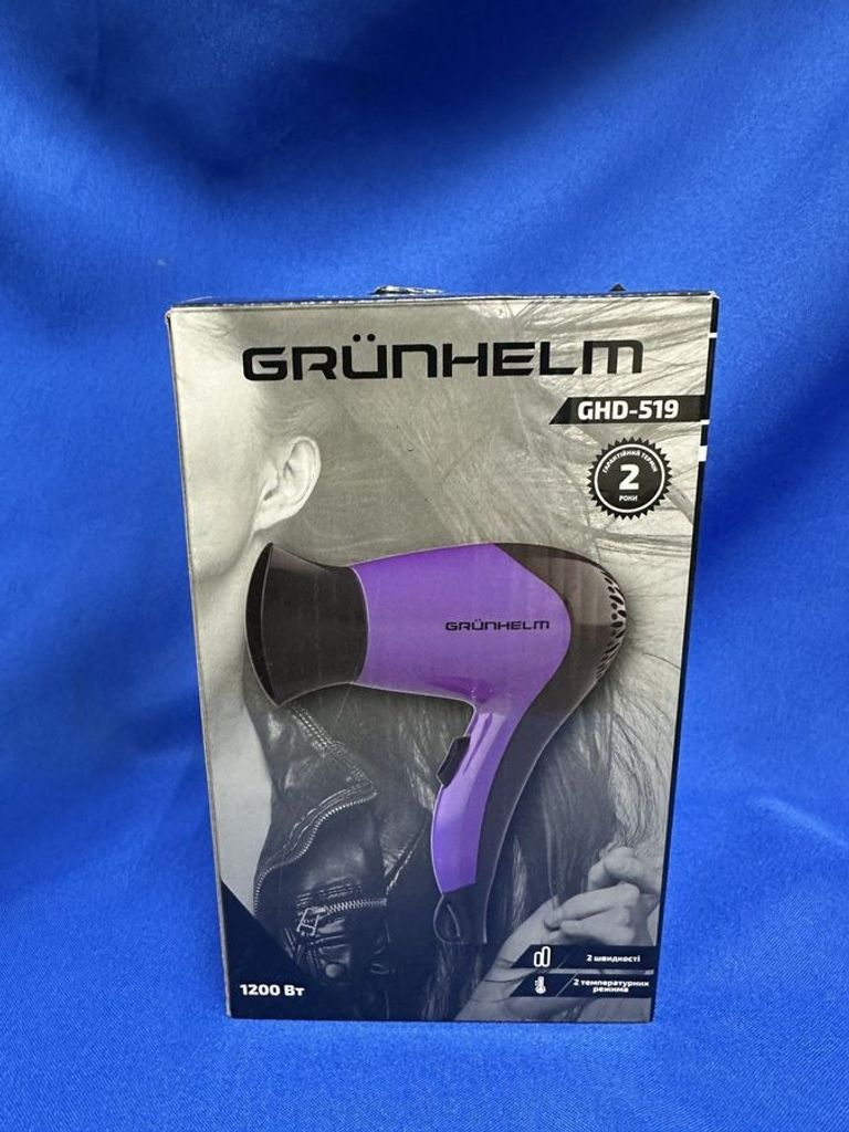 Купити Grunhelm GHD-519 Б/У