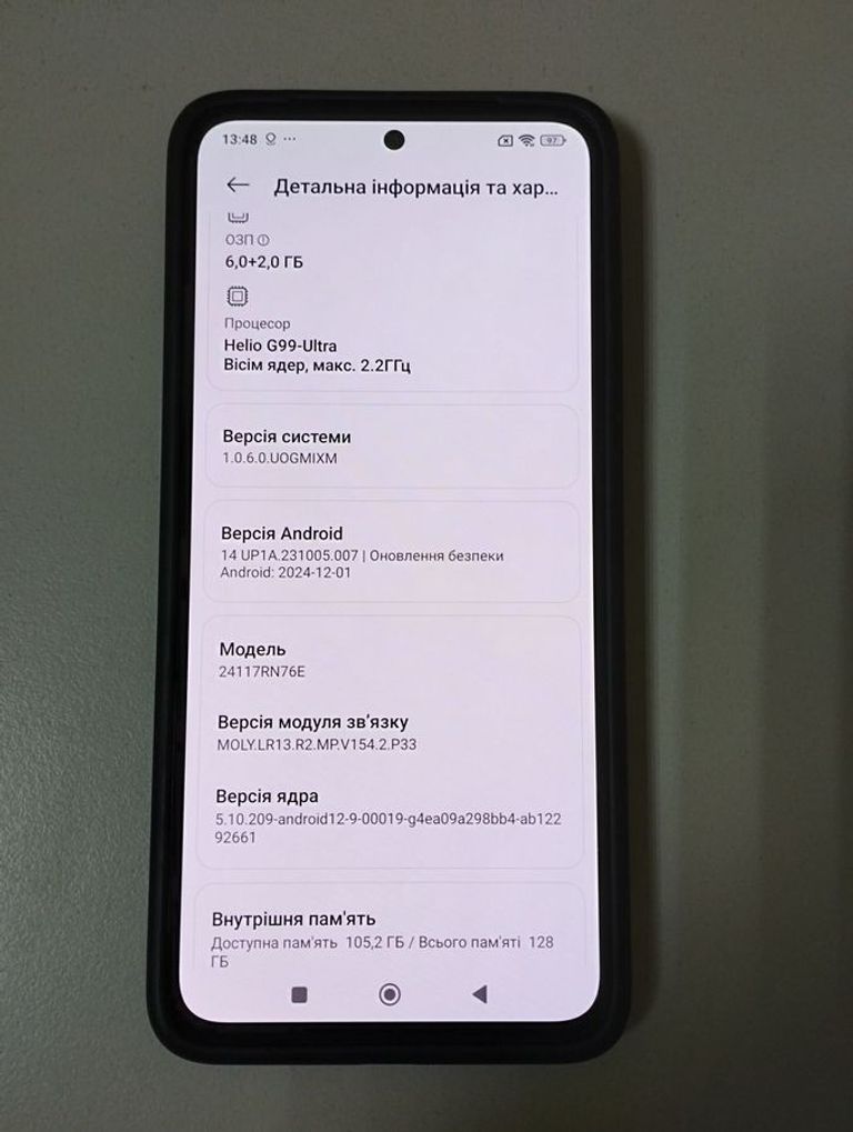 Xiaomi redmi note 14 6/128gb Код:01-200755021. Изображение 5