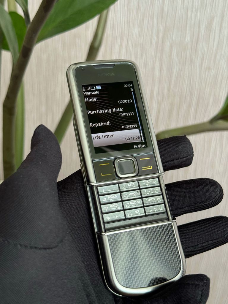 Nokia 8800 Carbon Arte 4GB Код:null. Зображення 10