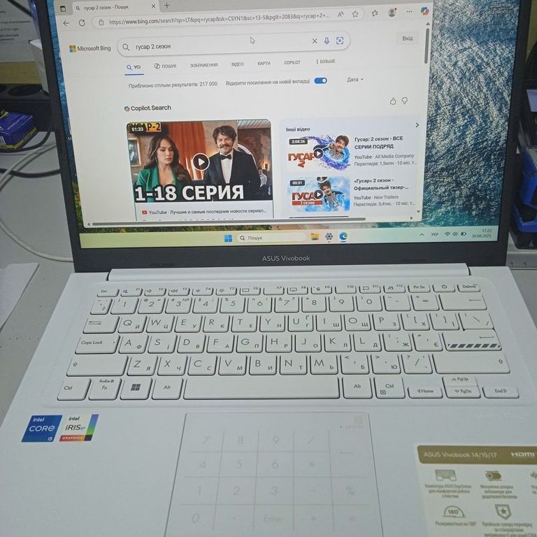 Купить Asus 14/core i5-1335u ddr5/16gb ddr5/hdd *відсутній/ssd 512 gb/*інтегрована Б/У