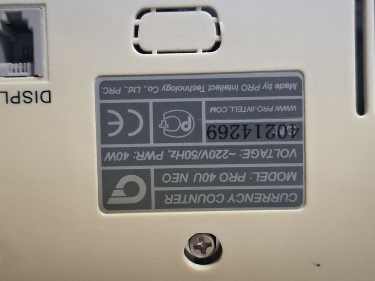 Дешиво Neo pro-40u с ломбарда