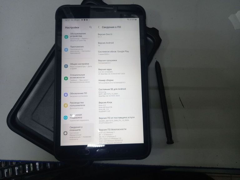 Samsung galaxy tab active 3 4/64gb lte Код:01-200766964. Зображення 5