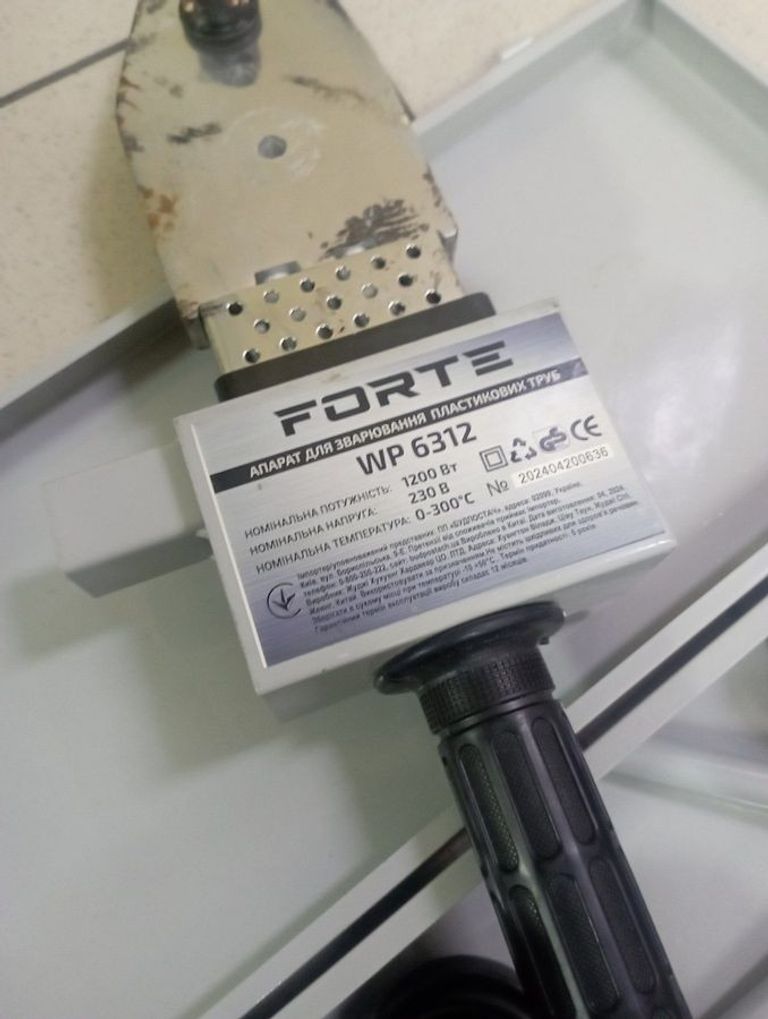 Оголошення Forte wp6312 (+набір) Б/У