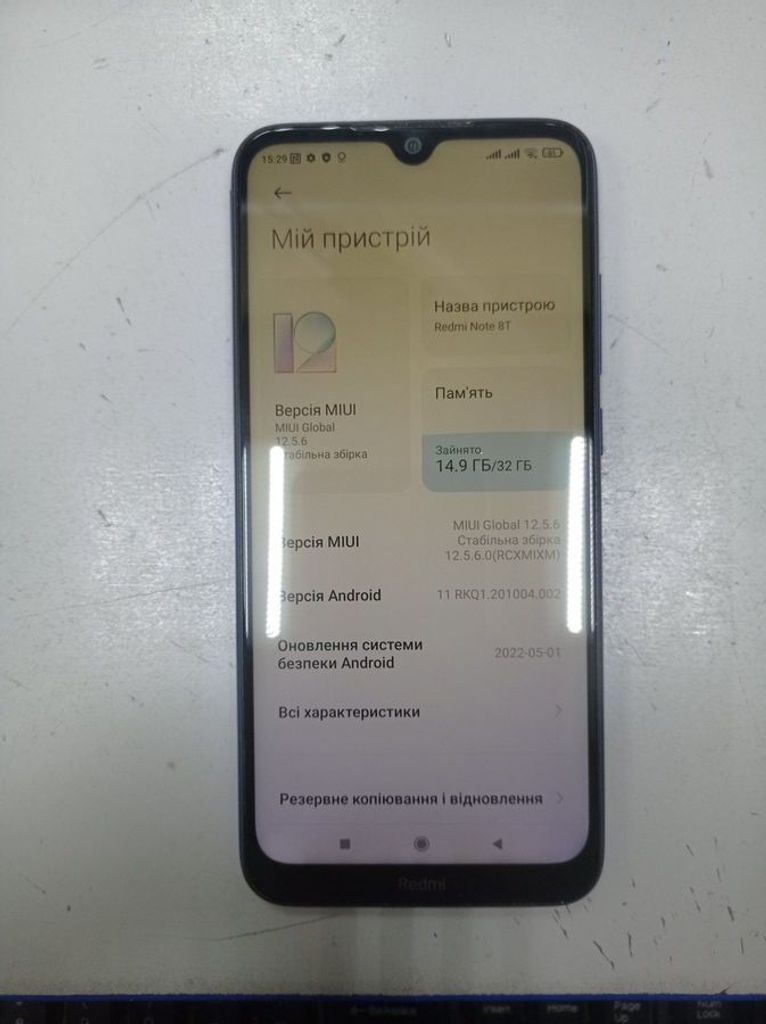 Купити Xiaomi redmi note 8t 3/32gb Б/У