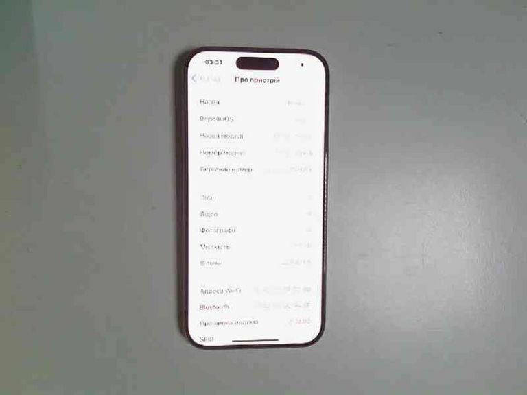 Объявление Apple iphone 15 pro 256gb Б/У