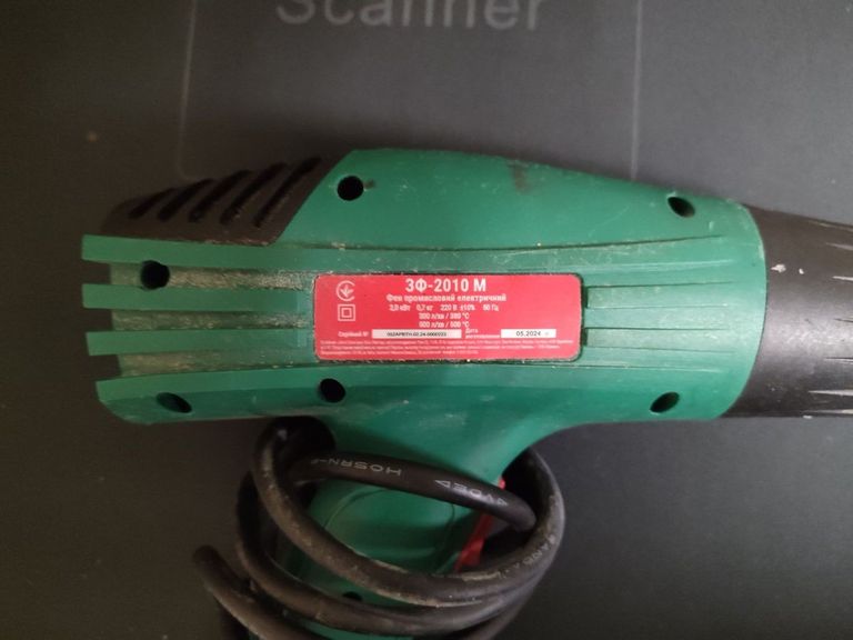 Дешево Зенит ЗФ-2010М з ломбарду