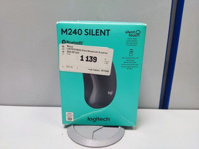 Logitech M240 Off White (910-007120) Код:01-200775444. Зображення 6