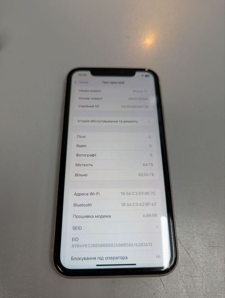 Apple iphone 11 64gb Код:01-200777124. Зображення 14