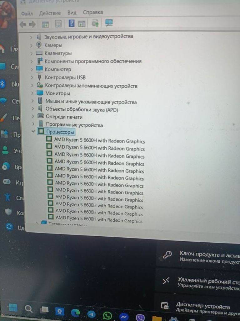 Lenovo ryzen 5 6600h ddr5/16gb ddr5/hdd *відсутній/ssd 1000 gb/geforce rtx3050 4gb Код:01-200777600. Изображение 6