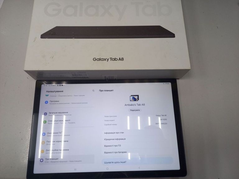 Купить Samsung galaxy tab a8 10.5 4/64gb wi-fi Б/У