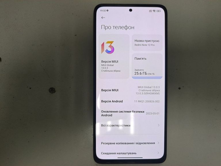Дешево Xiaomi redmi note 12 pro 8/256gb з ломбарду
