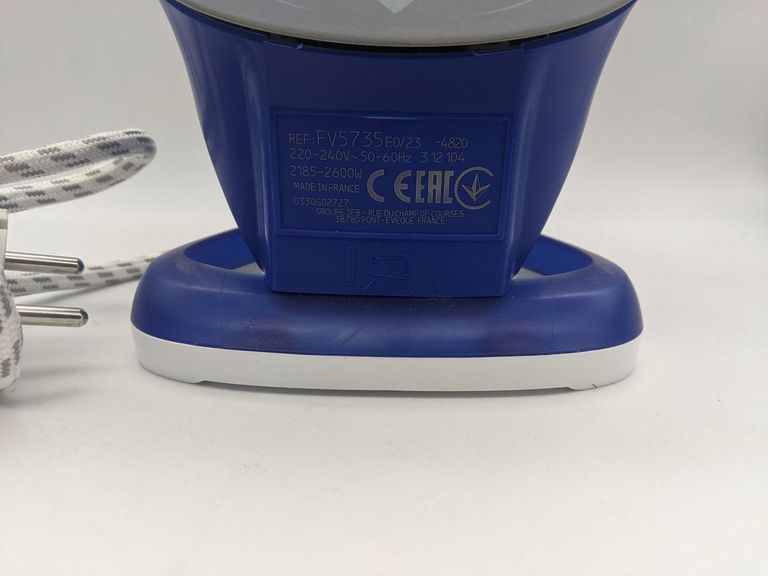 Розпродаж Tefal Easygliss Plus FV5735, продавець Техноскарб