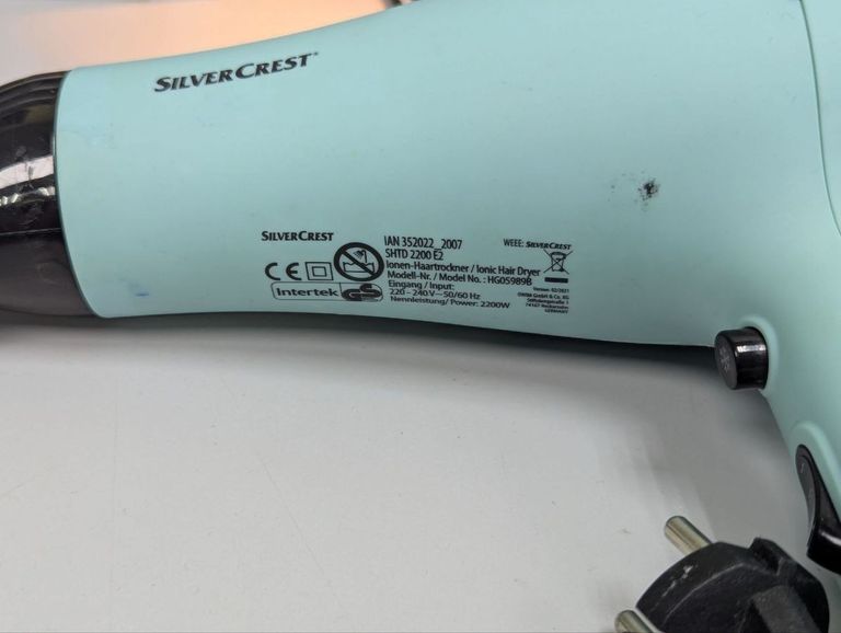 Дешиво Silvercrest shtd 2200 e2 с ломбарда