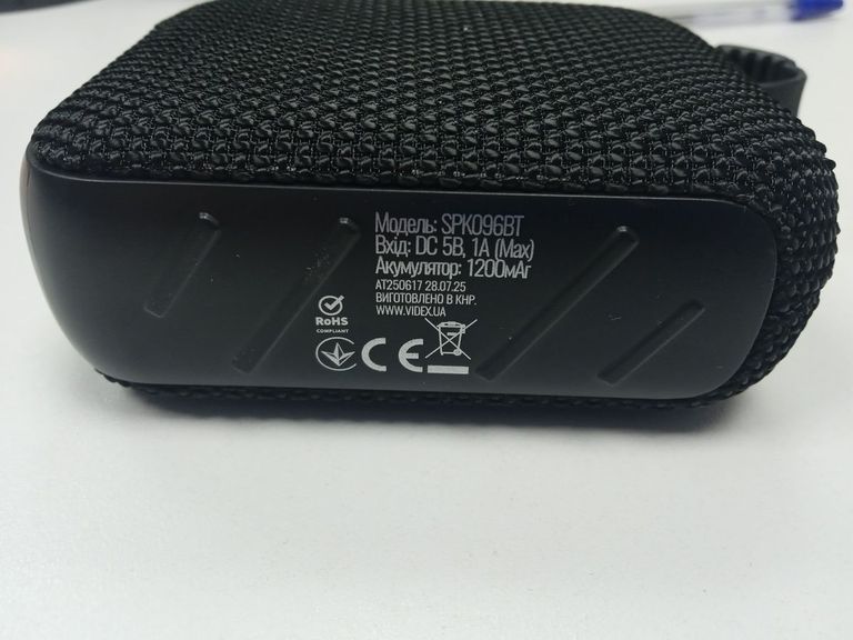 Купити Titanum spk096bt (3шт) Б/У