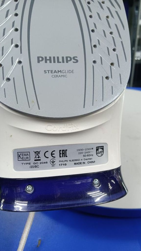 Philips gc2046 Код:01-200787560. Зображення 6