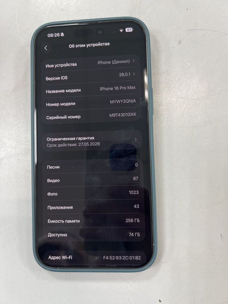 Купити Apple iPhone 16 Pro Max 256GB Black Titanium (MYWV3) Б/У