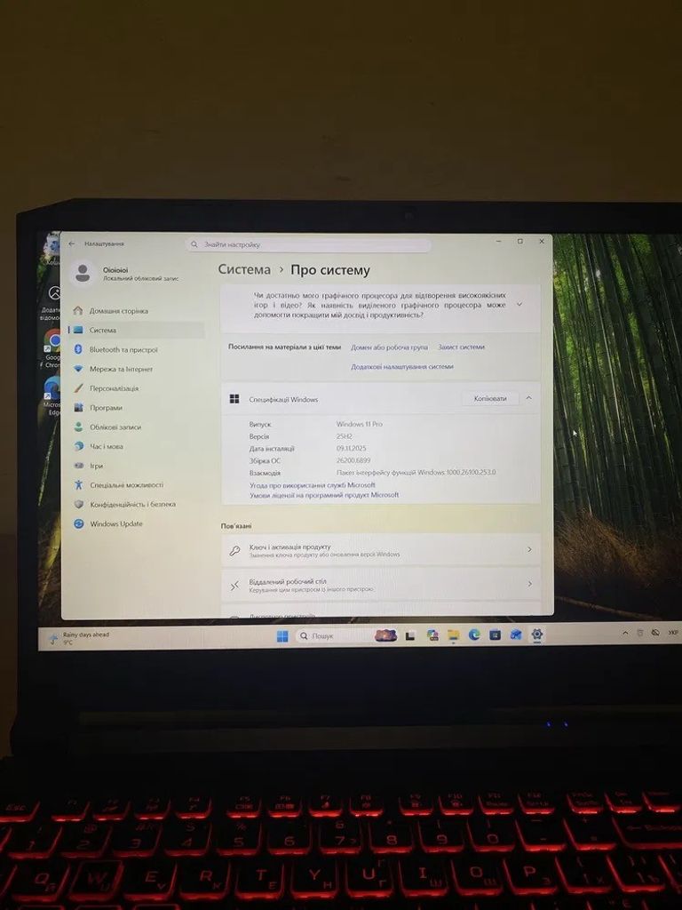 Acer Nitro 5 Код:null. Изображение 6
