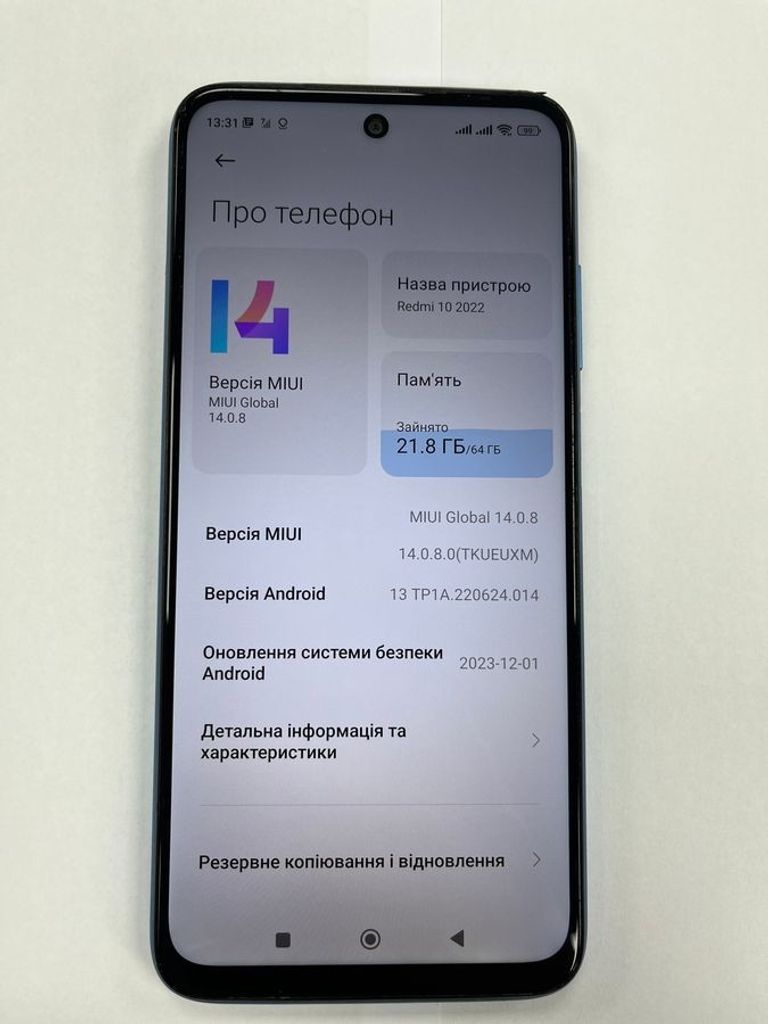 Дешево Xiaomi redmi 10 2022 4/64gb з ломбарду