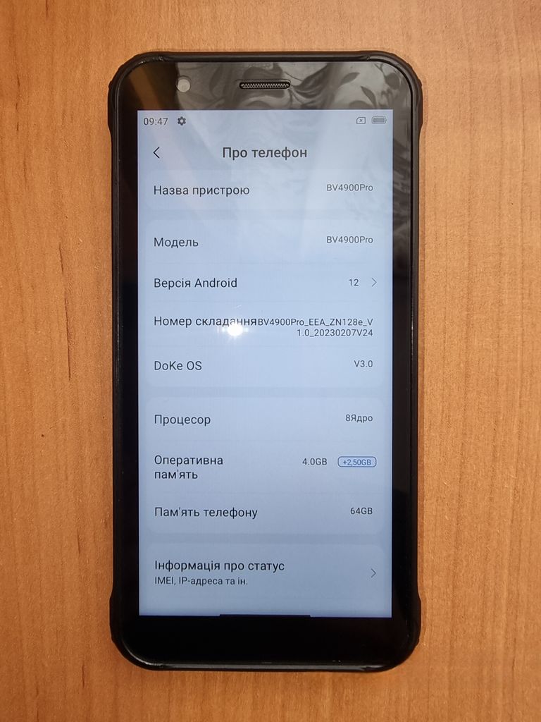 Blackview BV4900 Pro 4/64GB Black Код:null. Зображення 11