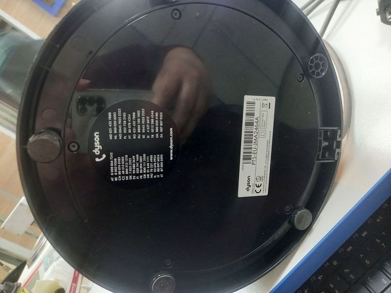 Дешиво Dyson hp02 с ломбарда