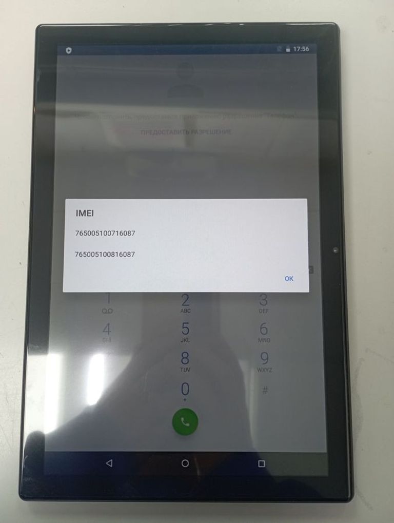 Samsung (Копія) u15 pro 6/64gb Код:01-200790994. Изображение 8