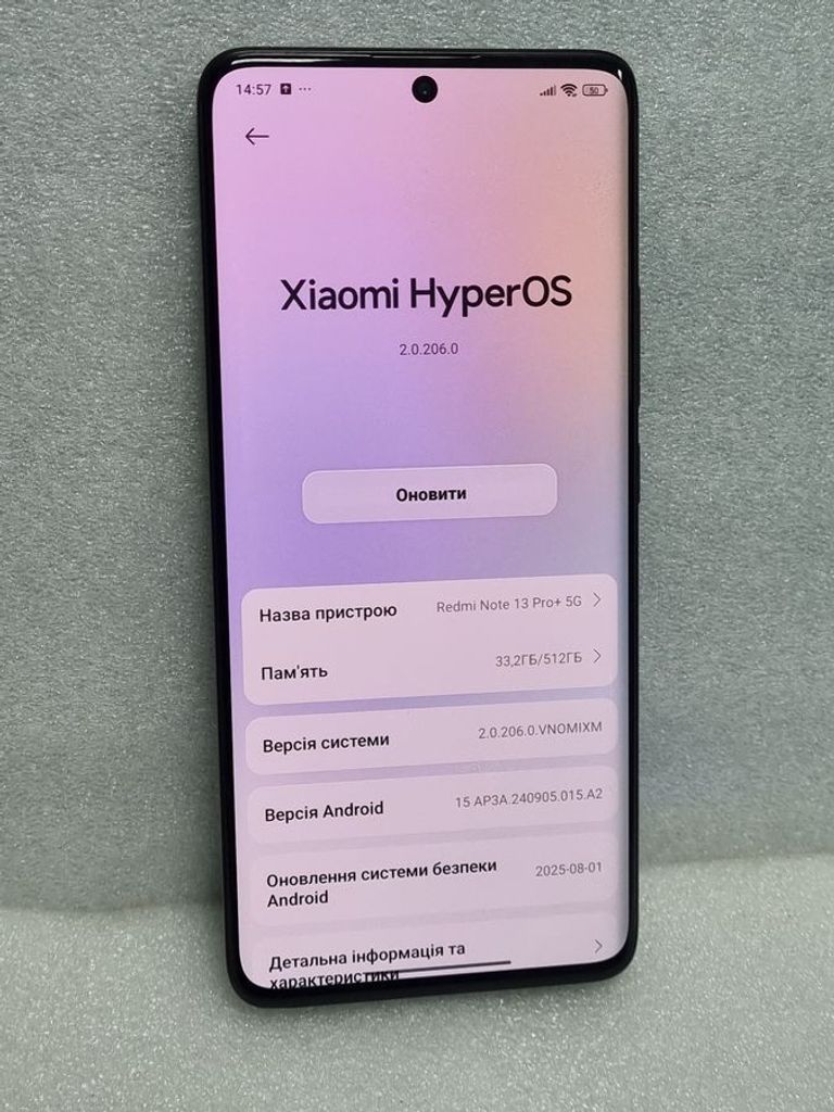 Дешево Xiaomi redmi note 13 pro+ 12/512gb з ломбарду