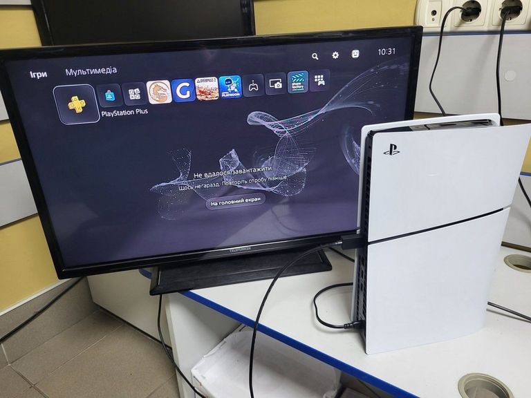 Купить Sony PlayStation 5 825GB Б/У