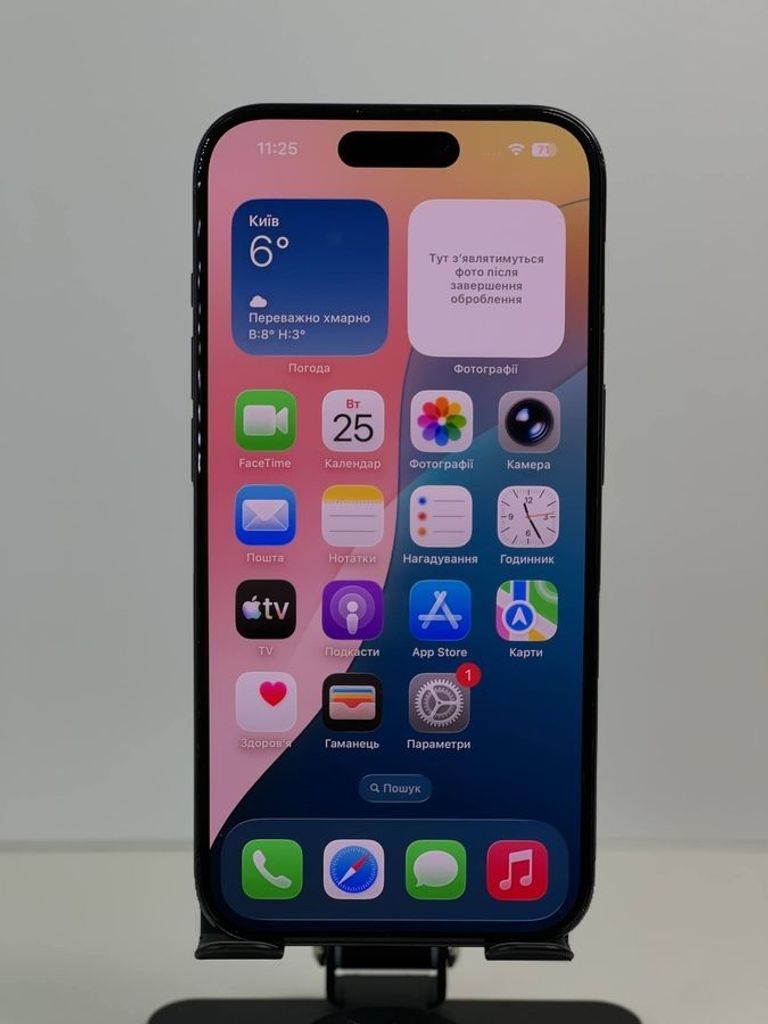 Купити Apple iphone 15 pro 256gb Б/У