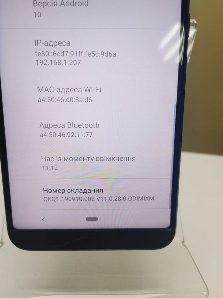 Дешево Xiaomi mi a2 4/64gb з ломбарду