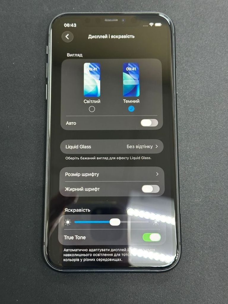 Apple iPhone 11 64GB White (MWL82) Код:01-200796228. Зображення 8