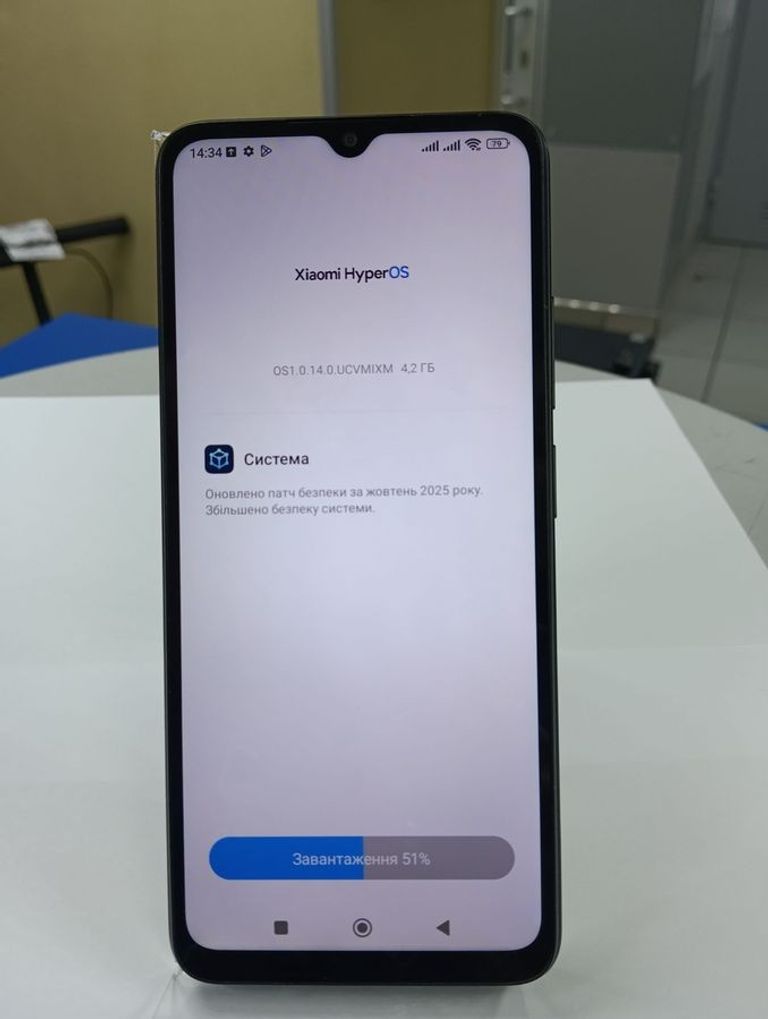 Распродажа Xiaomi redmi 12c 3/64gb, продавец Техноскарб