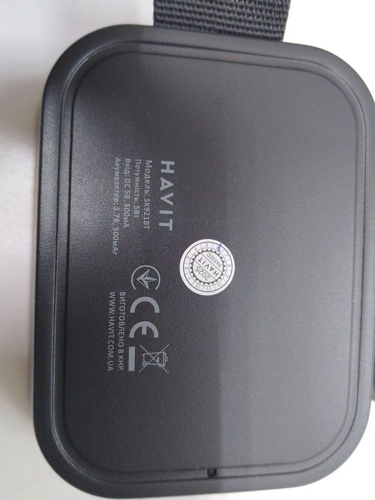 Дешиво Havit sk921bt с ломбарда