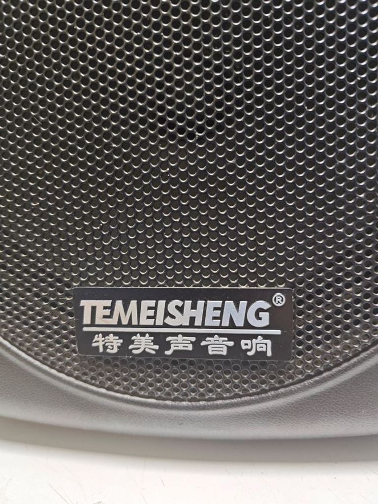 Купить Без Виробника a85 Б/У