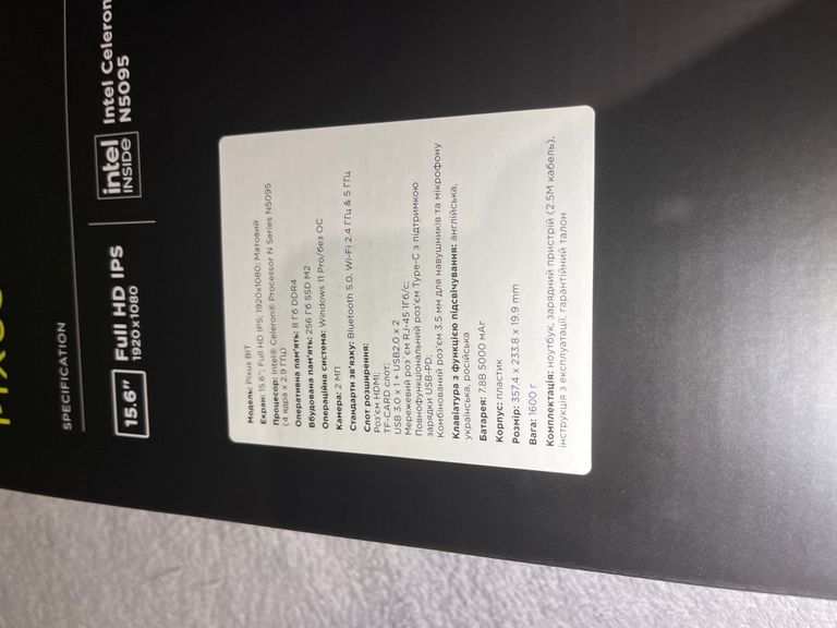 Pixus Bit (4897058531862) Код:null. Зображення 5