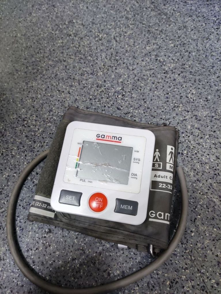 Объявление Gamma optima Б/У