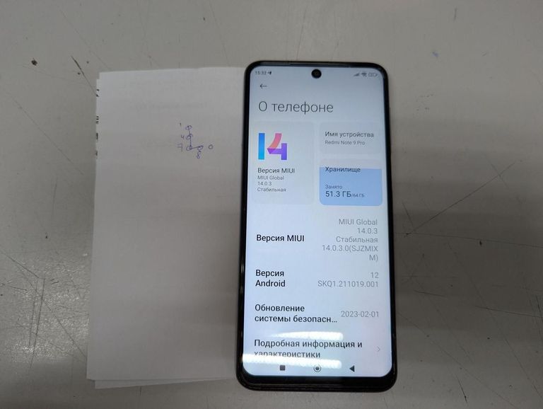Купити Xiaomi redmi note 9 pro 6/64gb Б/У