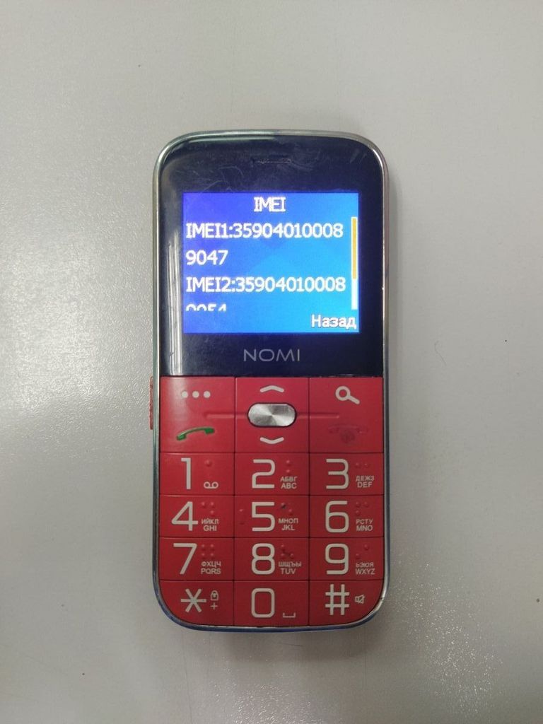 Дешево Nomi i220 Red з ломбарду