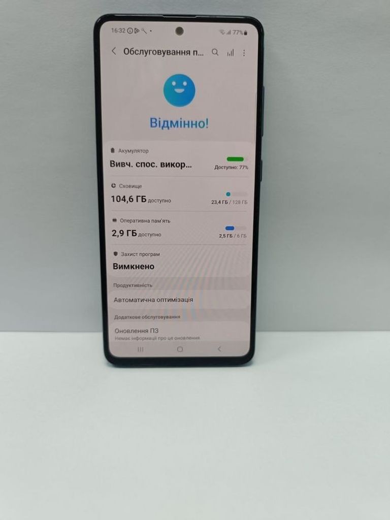 Оголошення Samsung a515f galaxy a51 6/128gb Б/У