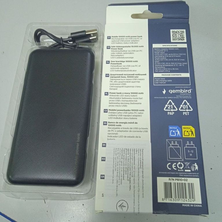 Оголошення Gembird PB09-TQC3-01 9000mAh Black Б/У