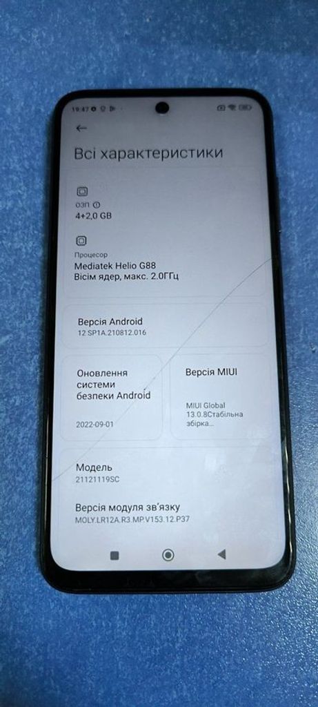 Xiaomi redmi note 11 4/128gb Код:01-200803341. Зображення 8