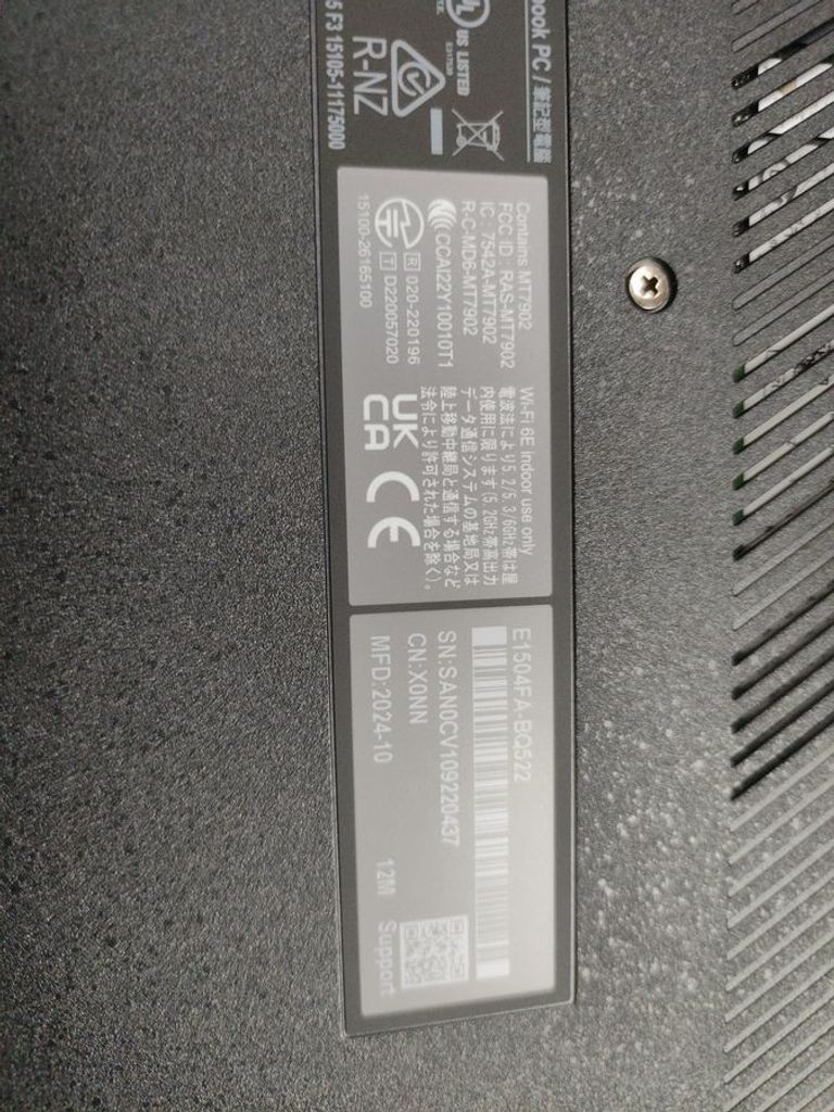 Распродажа Asus vivobook go 15 e1504fa, продавец Техноскарб