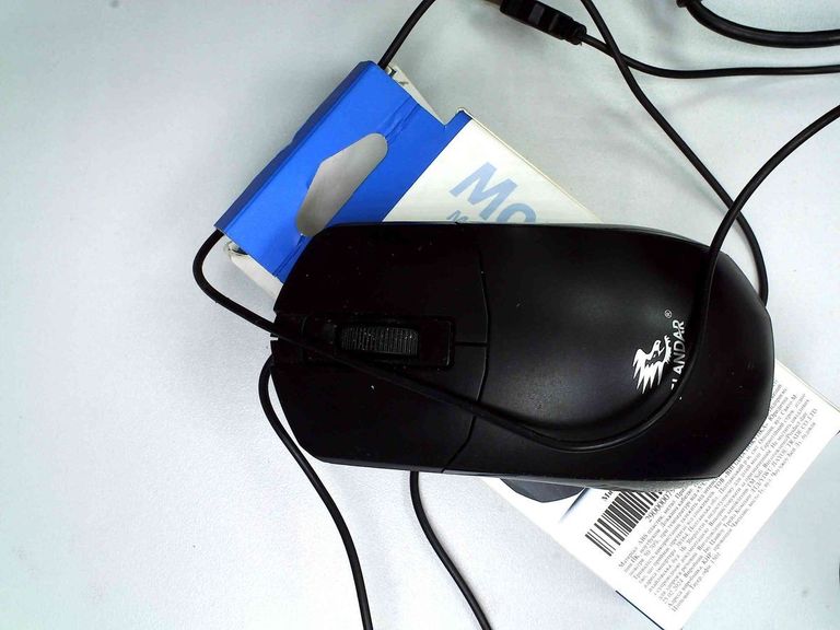 Купить Yelandar 79445 Б/У