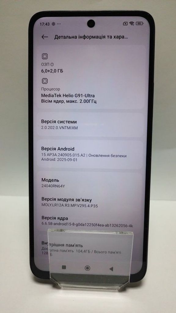 Дешиво Xiaomi Redmi 13 6/128GB Blue с ломбарда
